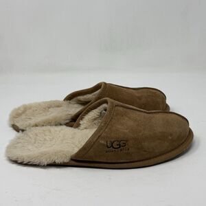 UGG | Shoes | Ugg Mens Gray Suede Loafers | Poshmark display picture 3